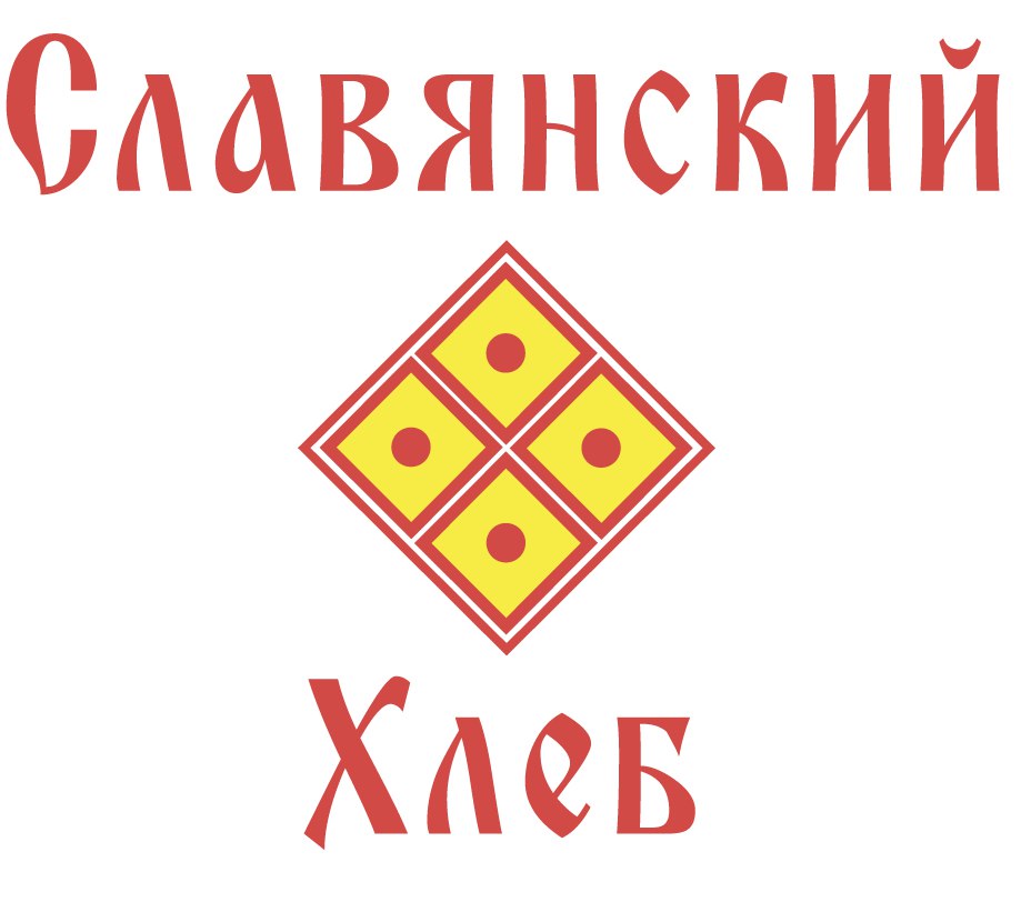 Славянский хлеб