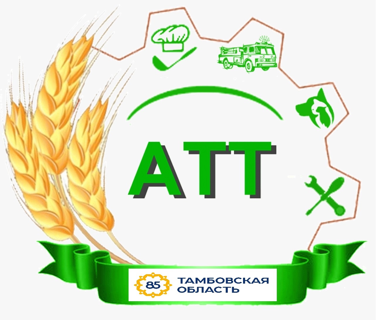 АТТ