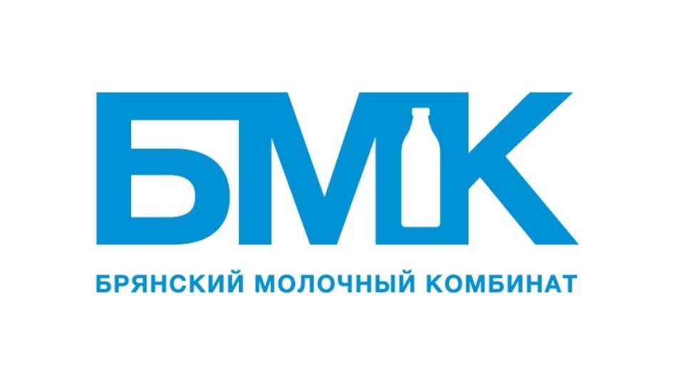 ОАО "Брянский Молочный Комбинат"