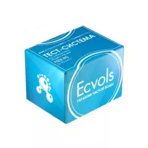 Ecvols-Fe