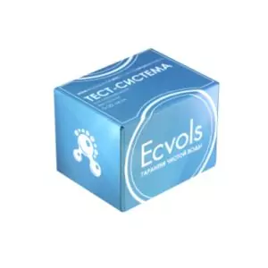 Ecvols-H