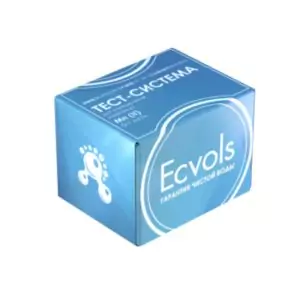 Ecvols-Mn