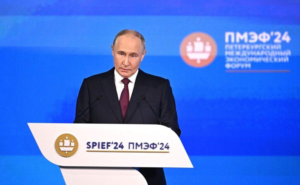 Путин на ПМЭФ-2024