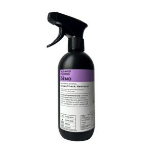 CleanCheck Remover 250