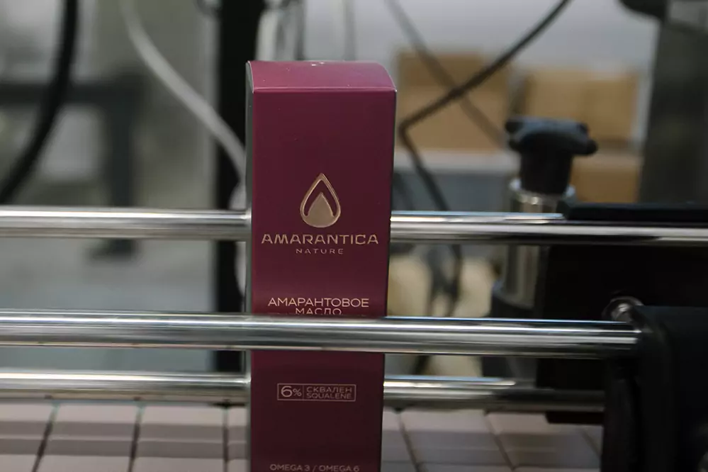 амарантовое масло