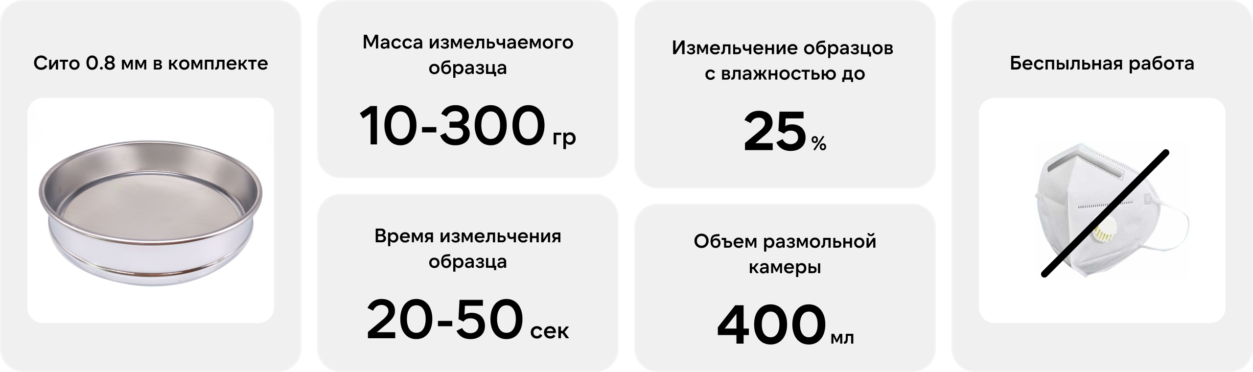 HM_310