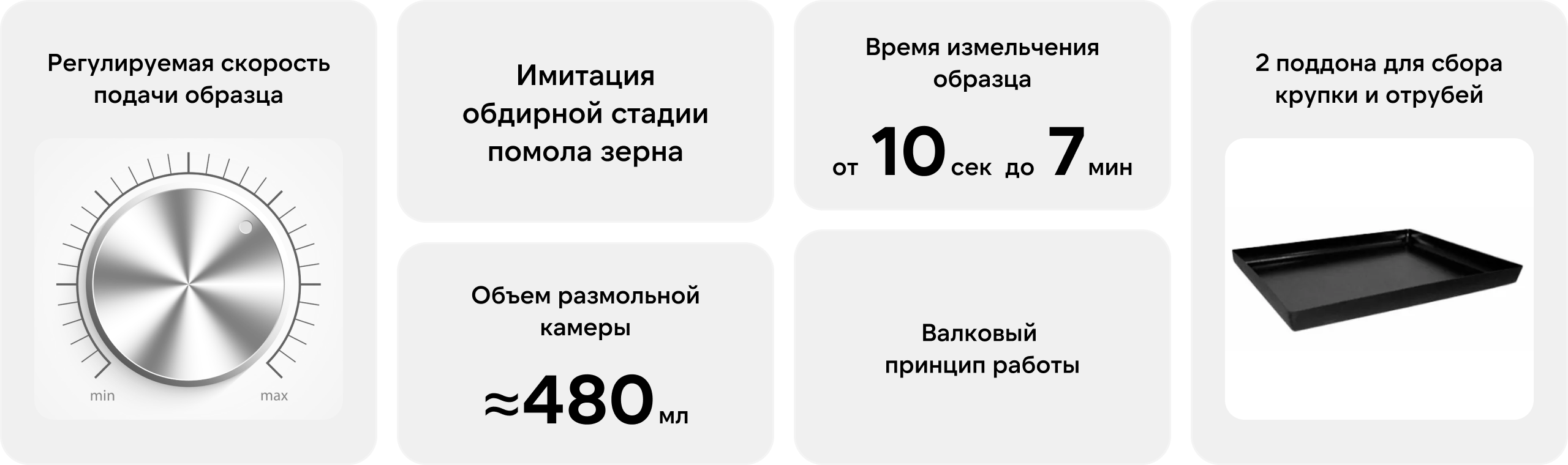 RM_1300