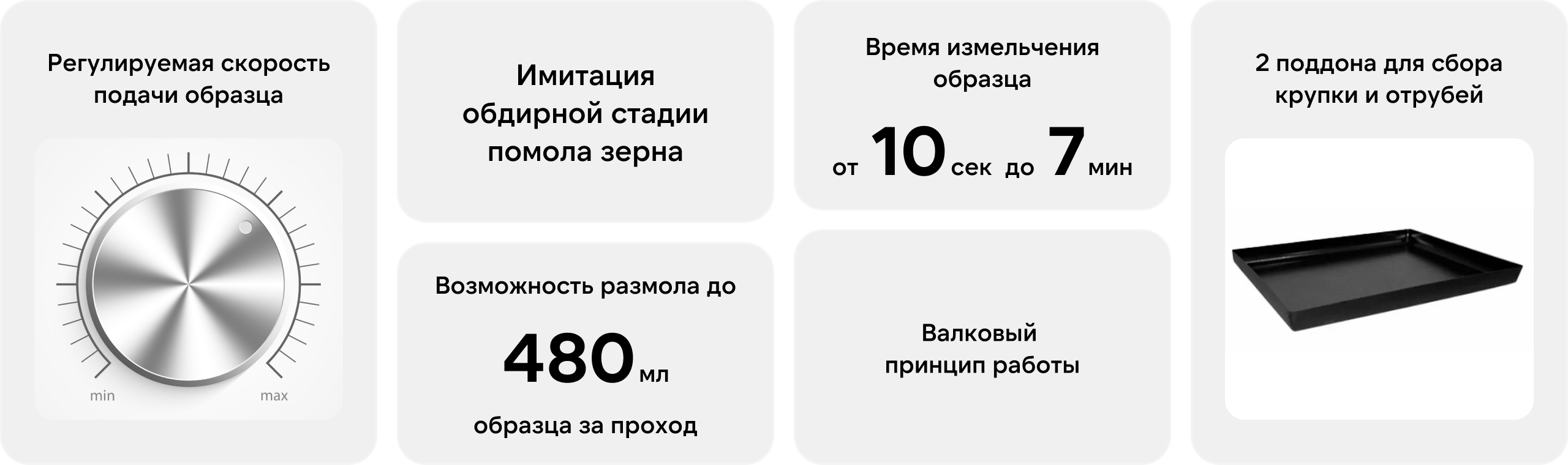 RM_1300