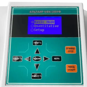 Спектрофотометр Альтаир КФК-300УФ — изображение 6