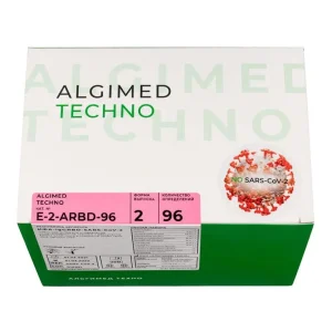 Набор реагентов ALMUNO ИФА-IgGRBD-SARS-CoV-2/2, на 96 образцов — изображение 2
