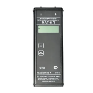Многокомпонентный газоанализатор МАГ-6 П-К-В (O2, CO, NO2)