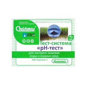 pH-тест тест-система - 100 анализов
