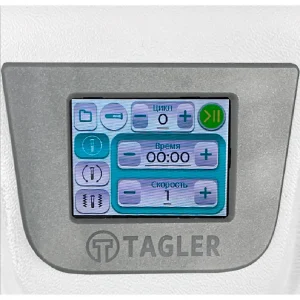 Ротационный смеситель TAGLER РС-Мульти (шейкер-ротатор) — изображение 6