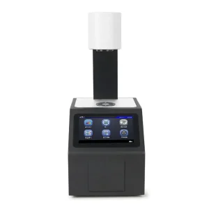 Мутномер YH1100 — изображение 2