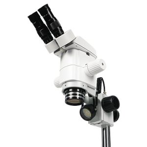 Микромед MC-A-0650 Bino