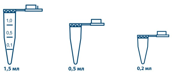 microprobirki-eppendorf