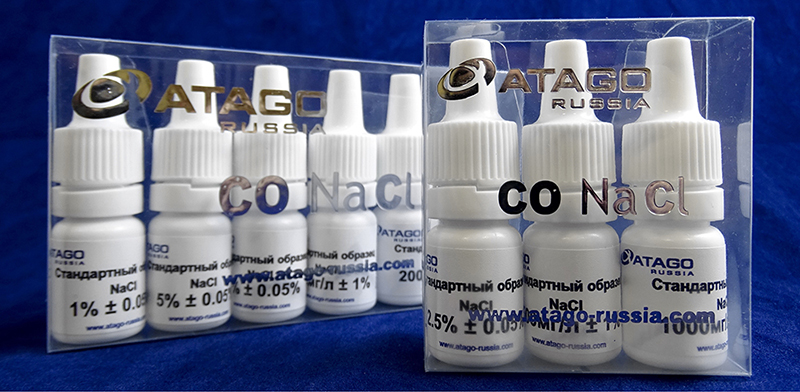 NaCl 500