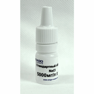 so-nacl-5000
