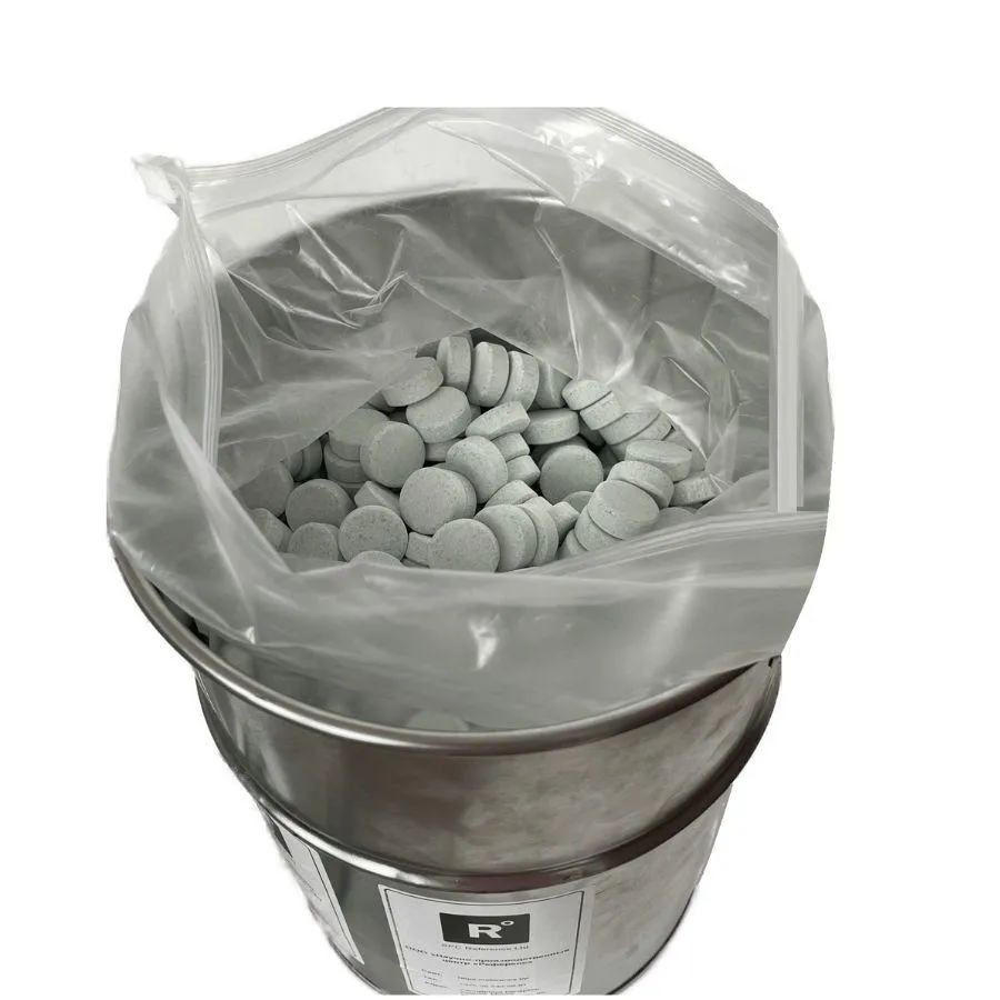 FEED GOST 13496.4 (cat.1)