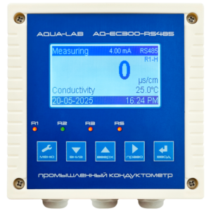 aq-ec300-rs485