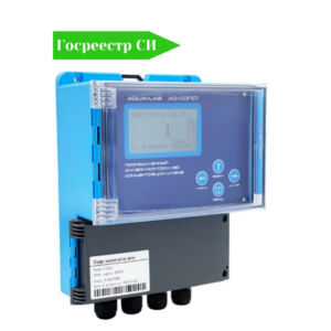 AQ-CONC150