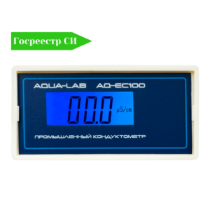 AQ-EC100