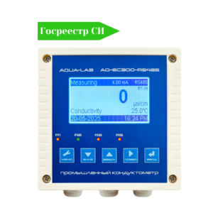 aq-ec300-rs485-24