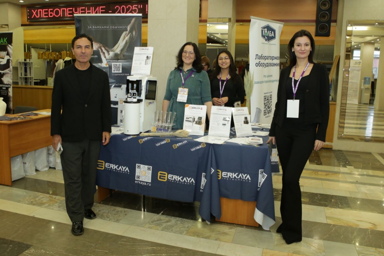 sovremennoe_hlebopechenie_erkaya