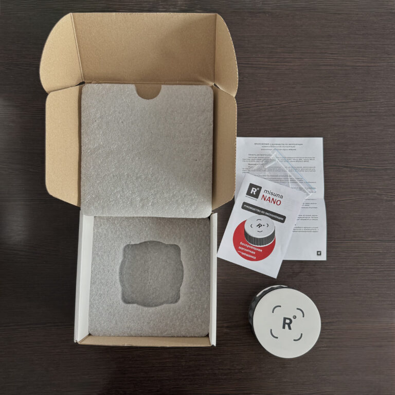 Reference misuna NANO