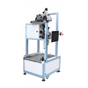 etiketirovshik 3osevoy