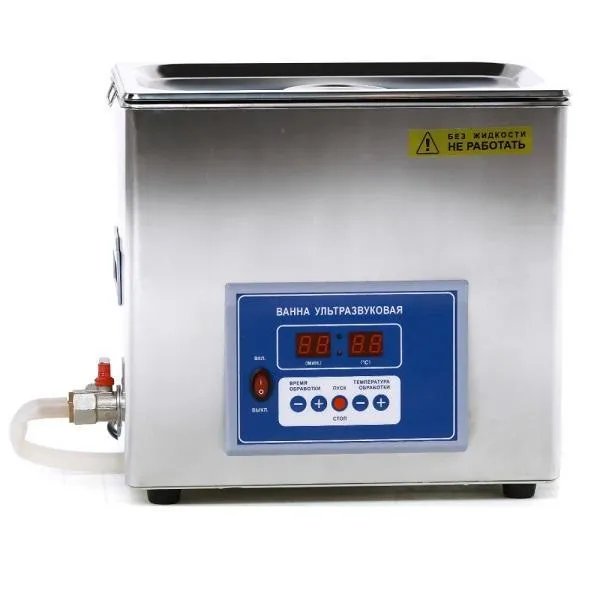 uz-vanna-vu-09-ia-fp-04