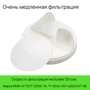 zelenaya-lenta-55-100