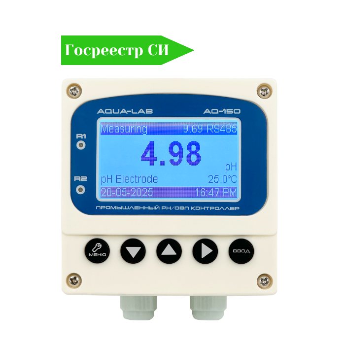 AQUA-LAB AQ-150