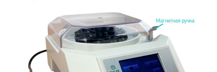 MC-6000D