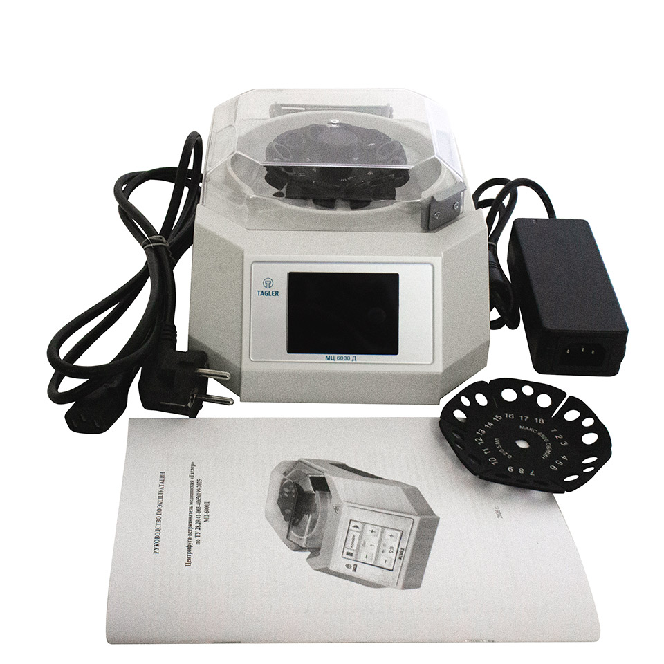 mc-6000d